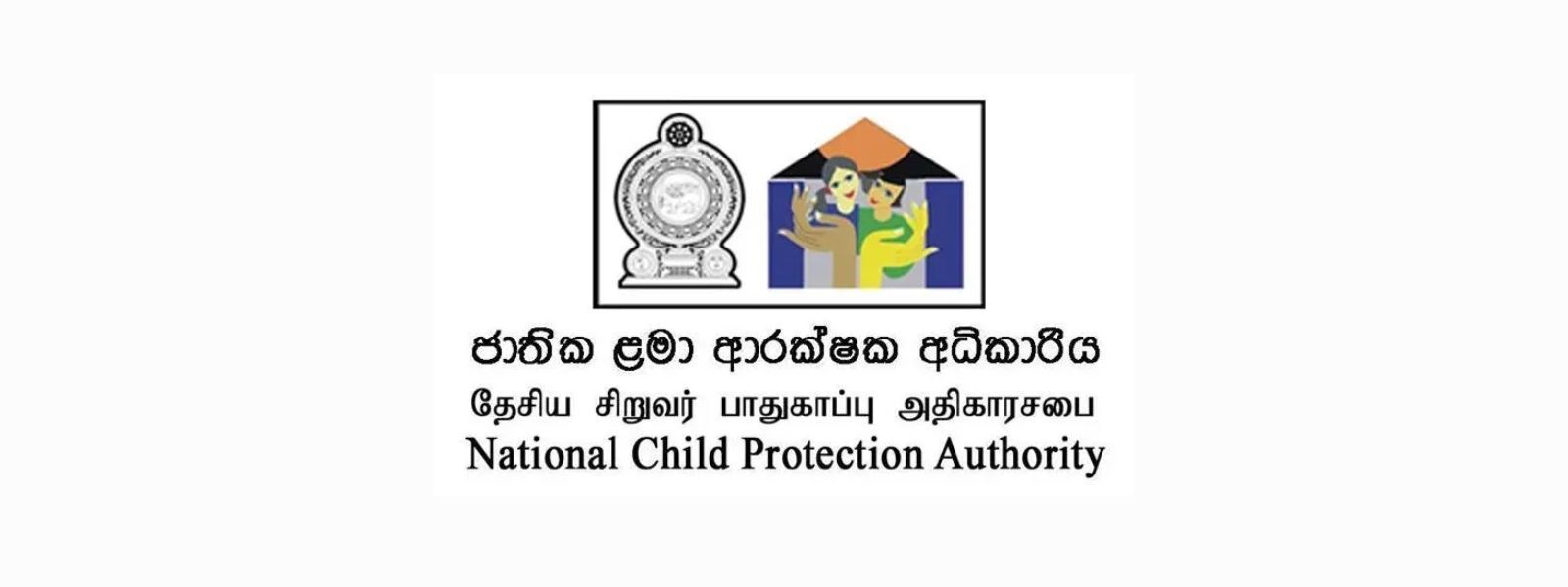 10,455 Child Abuse Complaints Received in 2025